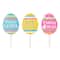 Glitzhome® 15" Wooden Easter Egg Yard Stake Set